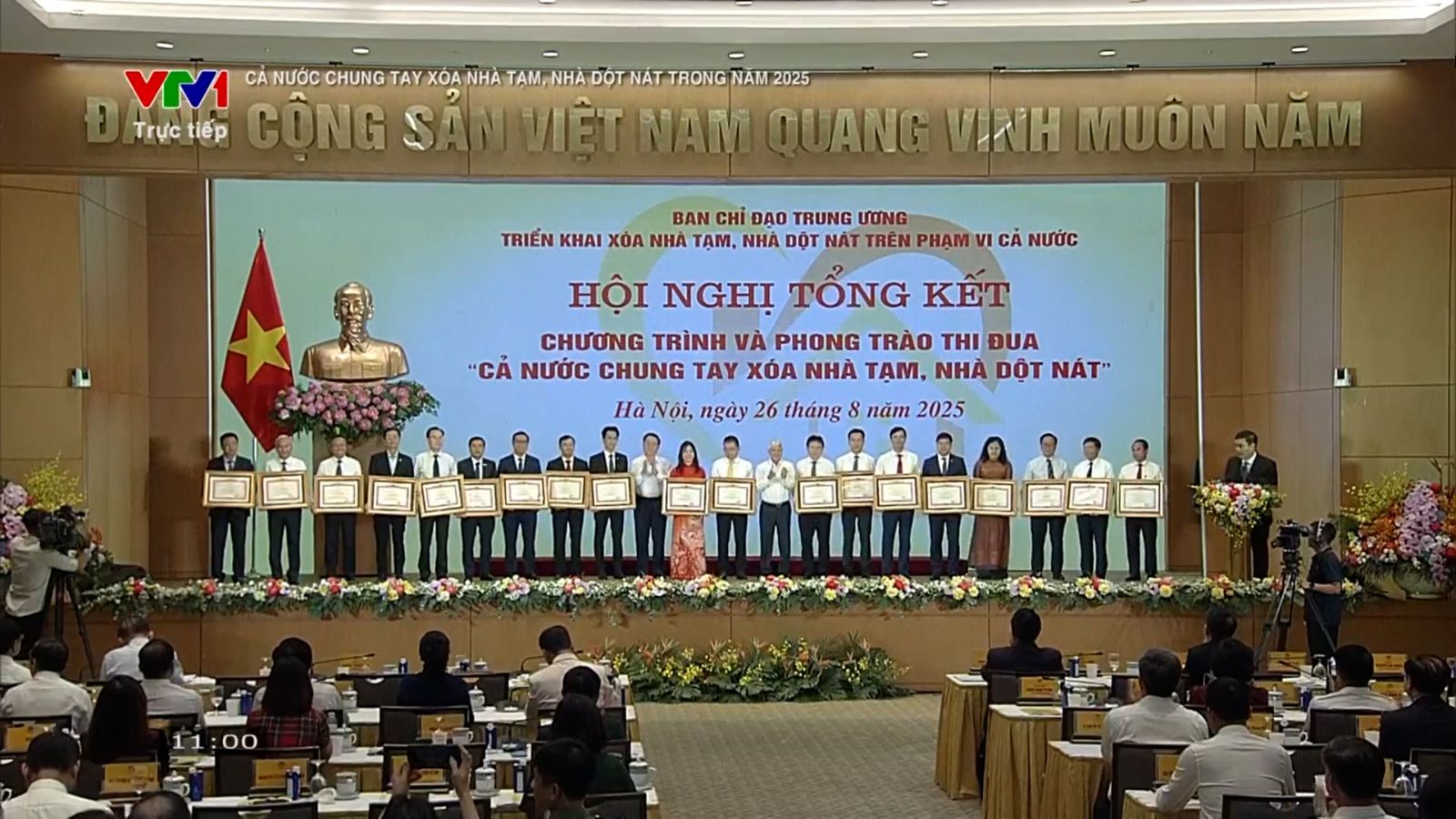 TKV nhận Bằng khen của Thủ tướng Chính phủ về Chương trình và phong trào thi đua “Cả nước chung tay xóa nhà tạm, nhà dột nát trong năm 2025”